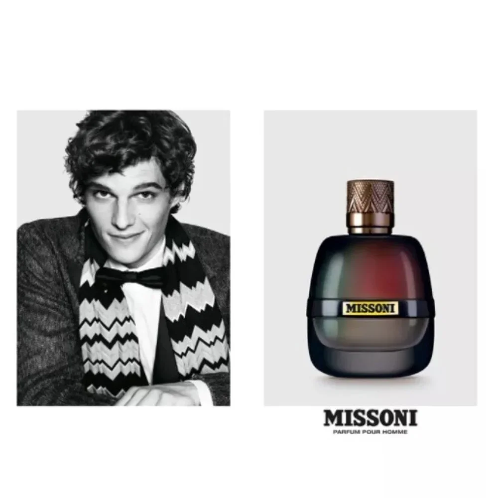 Missoni Pour Homme EDP,Woody Aromatic Fresh Lemon Musk-Mini 5ml,0.17oz-BOXED-NEW